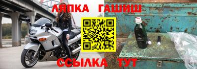 дмт Бузулук