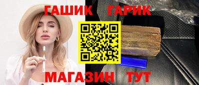 кокаин VHQ Балашиха