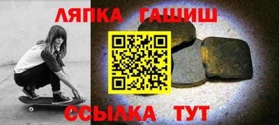 не бодяженный Балаково
