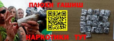 кокаин VHQ Балашиха