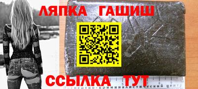 не бодяженный Балаково