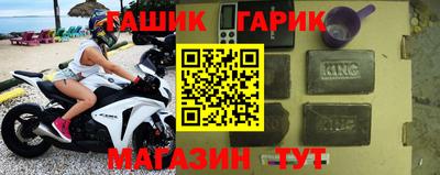 дмт Бузулук