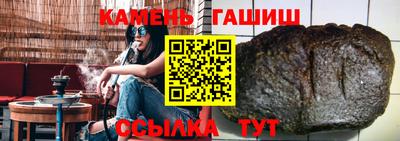 не бодяженный Балаково