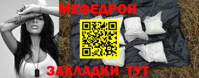кокаин VHQ Балашиха