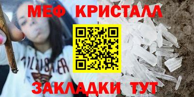 не бодяженный Балаково