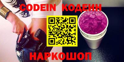 не бодяженный Балаково
