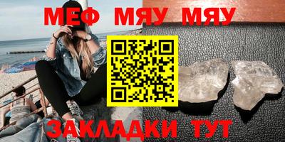 кокаин VHQ Балашиха