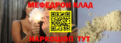 кокаин VHQ Балашиха