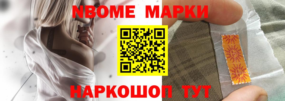 ЛСД экстази ecstasy Сорочинск