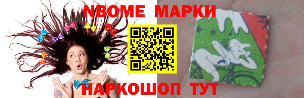 ЛСД экстази кислота  Сорочинск  ЛСД экстази кислота 