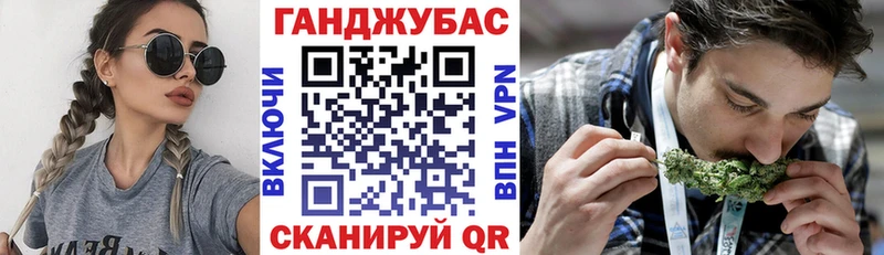 мега вход  Сорочинск  Бошки марихуана VHQ 